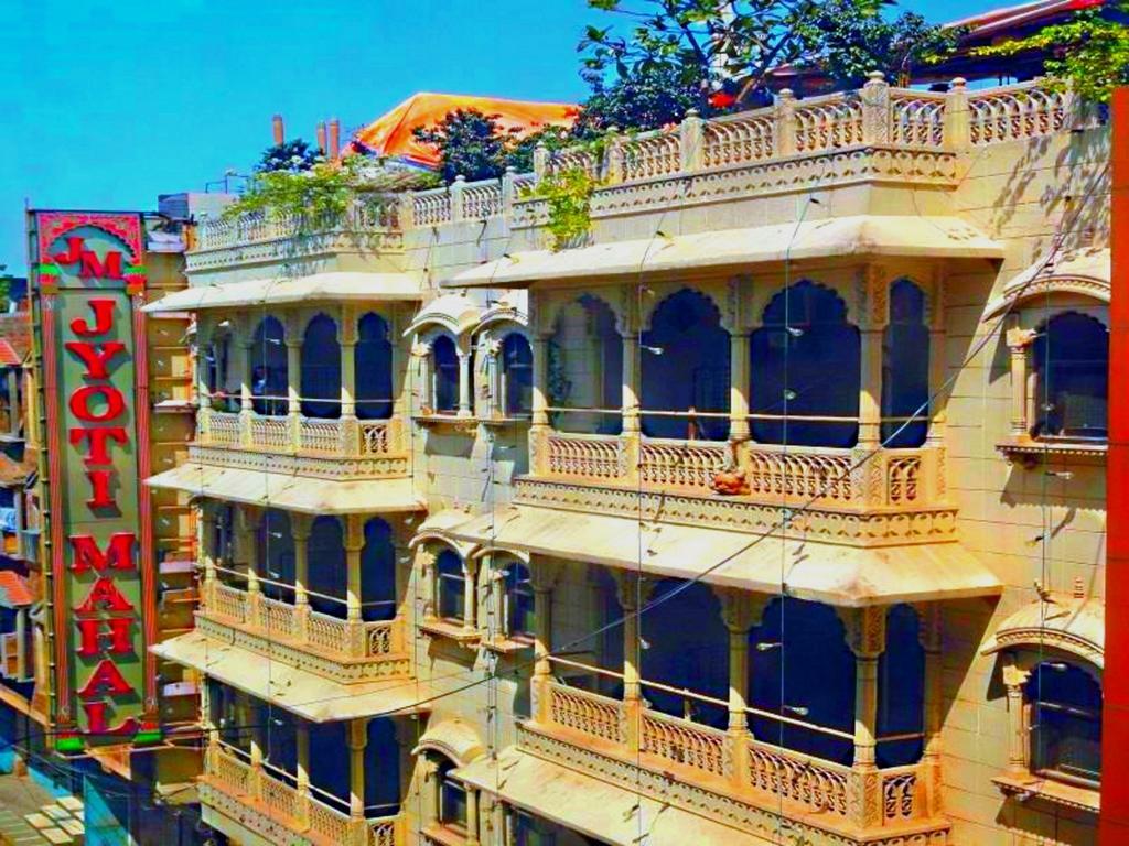 Staybook-Jyoti Mahal A Heritage Hotel Nueva Delhi Exterior foto